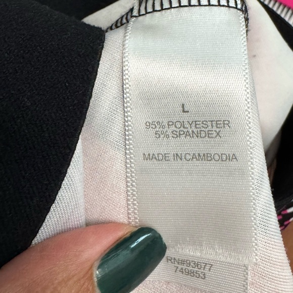 Bisou Bisou Michele Bohbot Colorful Geometric Patterned Skirt- Size Large - Picture 11 of 11